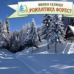 Romantica Forest 3* Dospat