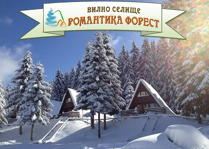 Romantica Forest 3*